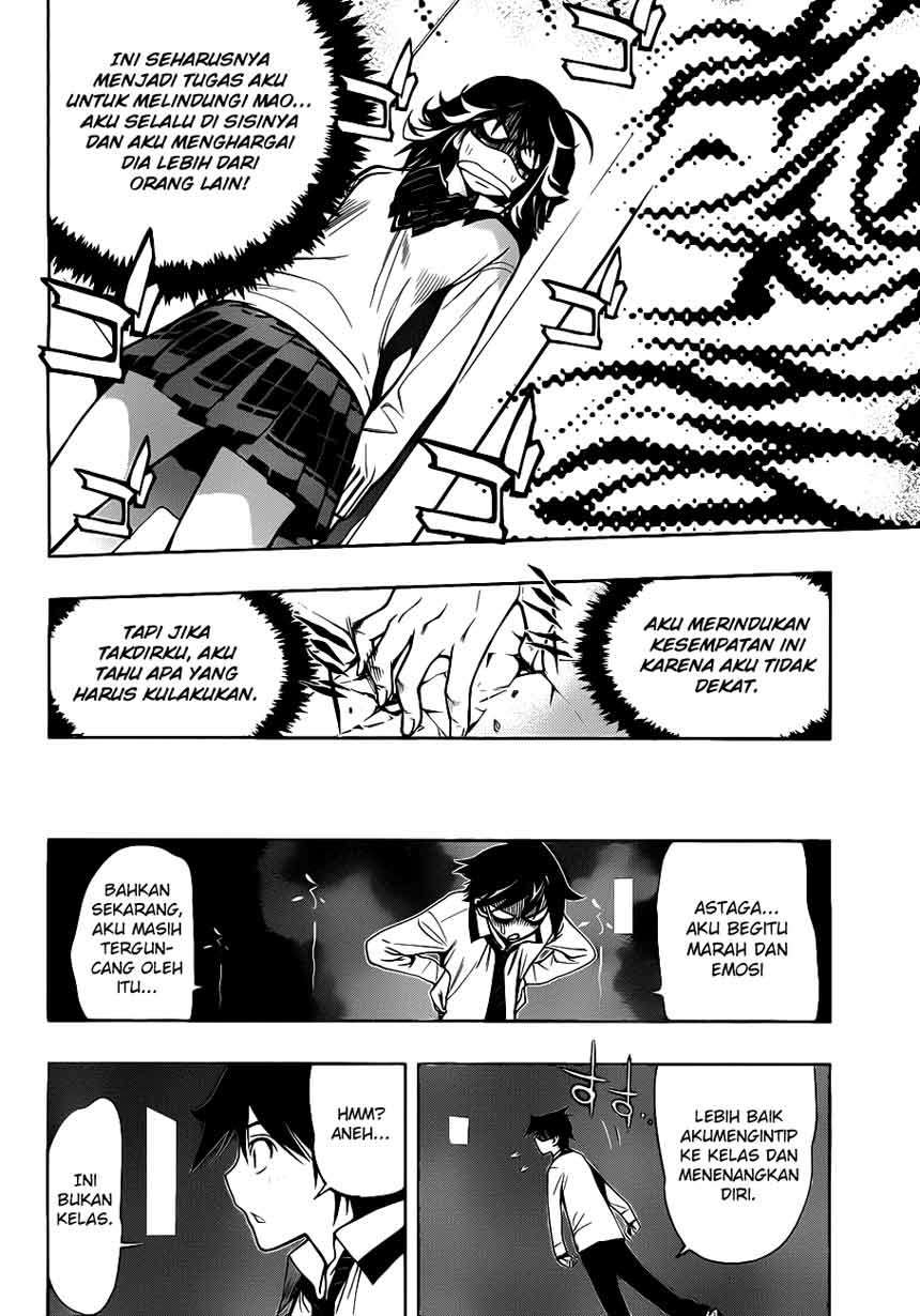 Kagami no Kuni no Harisugawa Chapter 3 - halaman 22