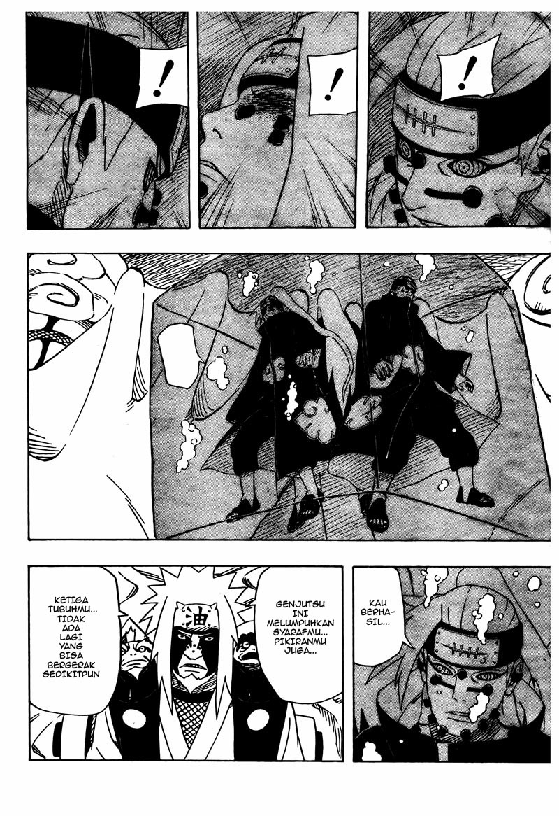 Kagami no Kuni no Harisugawa Chapter 3 - halaman 5