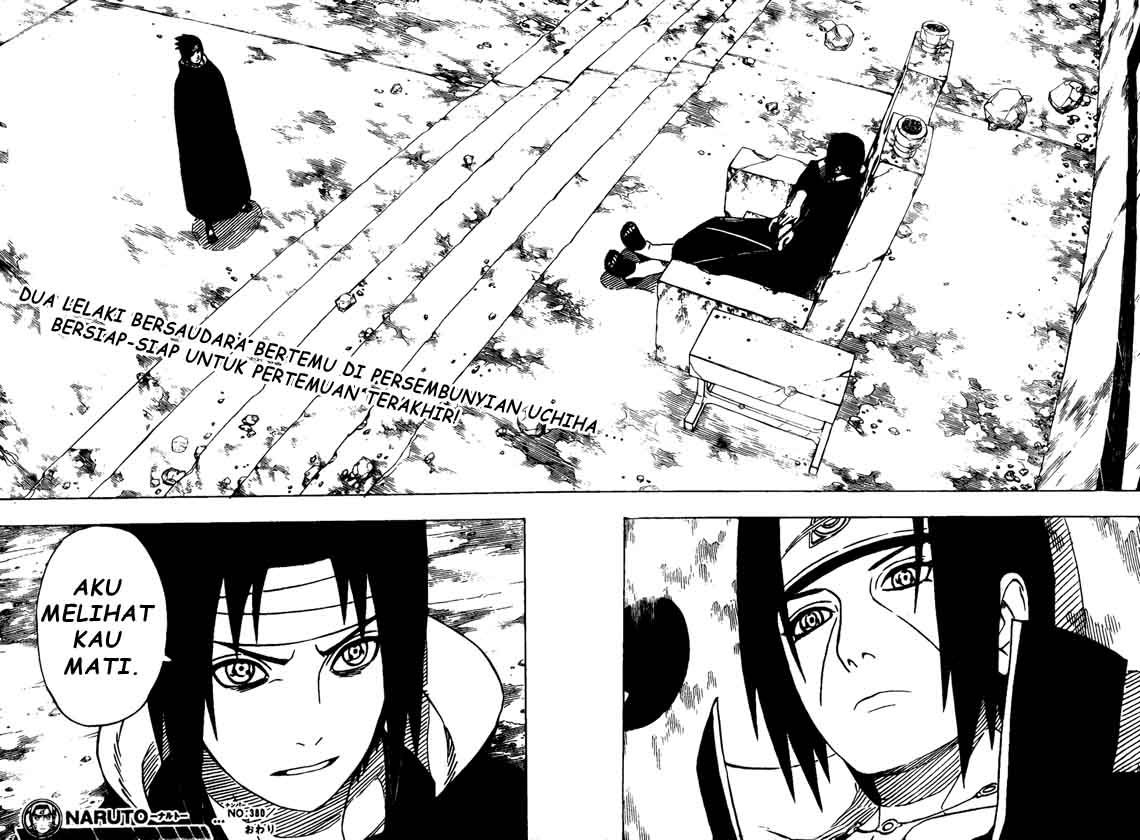Kagami no Kuni no Harisugawa Chapter 4 - halaman 16