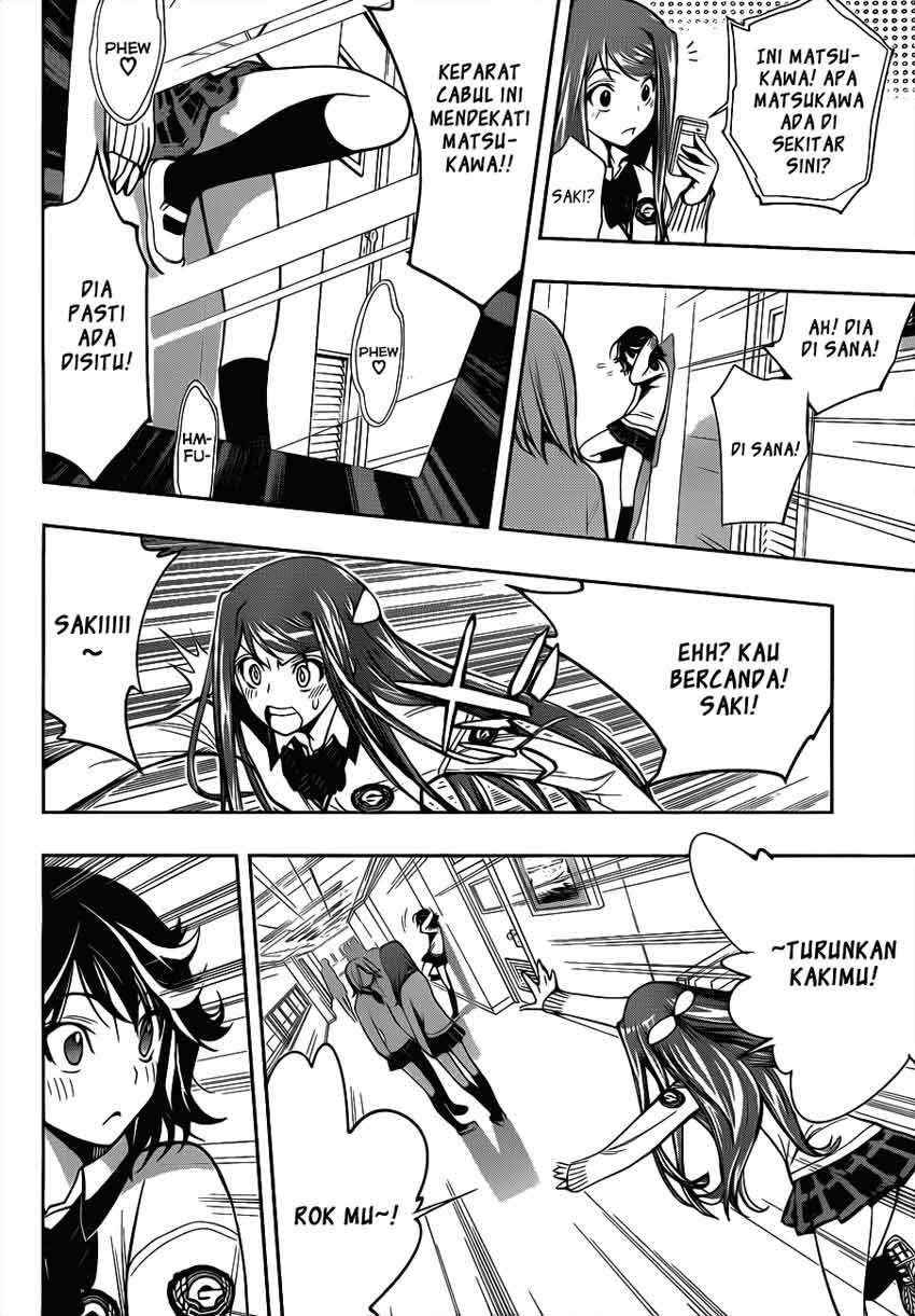 Kagami no Kuni no Harisugawa Chapter 4 - halaman 17