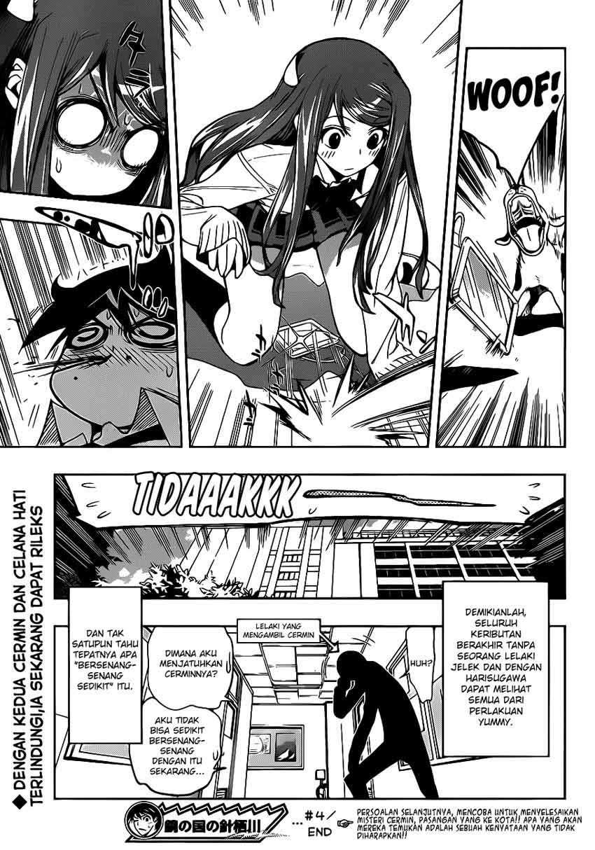 Kagami no Kuni no Harisugawa Chapter 4 - halaman 20