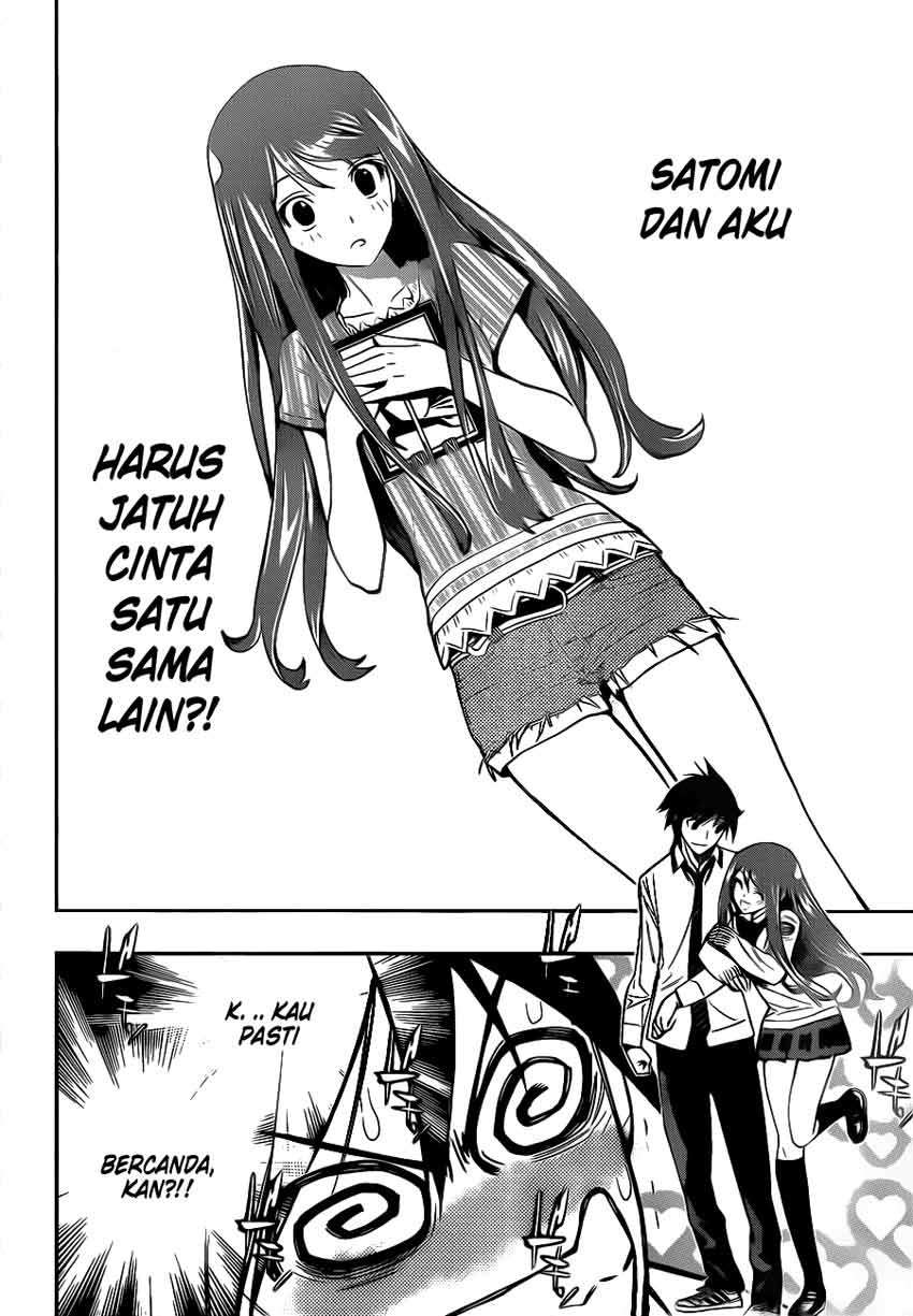 Kagami no Kuni no Harisugawa Chapter 5 - halaman 17