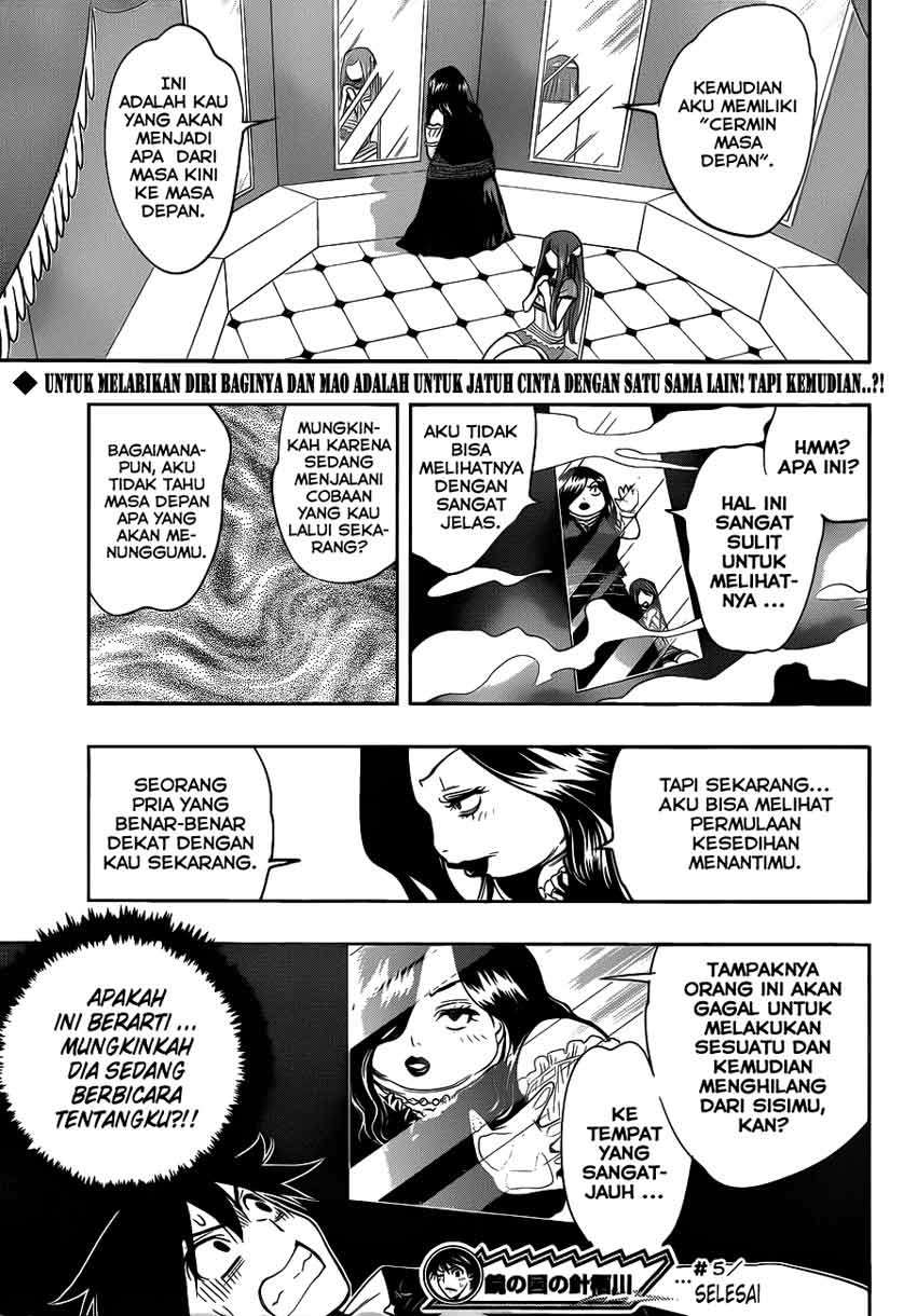 Kagami no Kuni no Harisugawa Chapter 5 - halaman 20