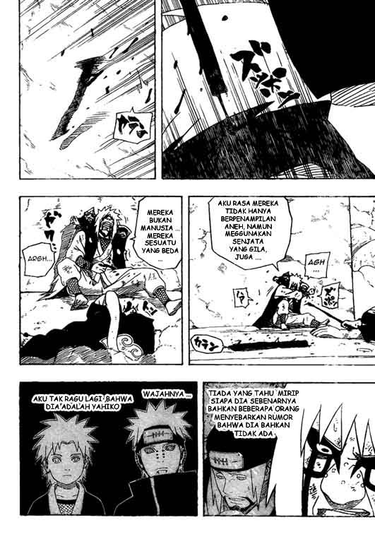 Kagami no Kuni no Harisugawa Chapter 5 - halaman 4