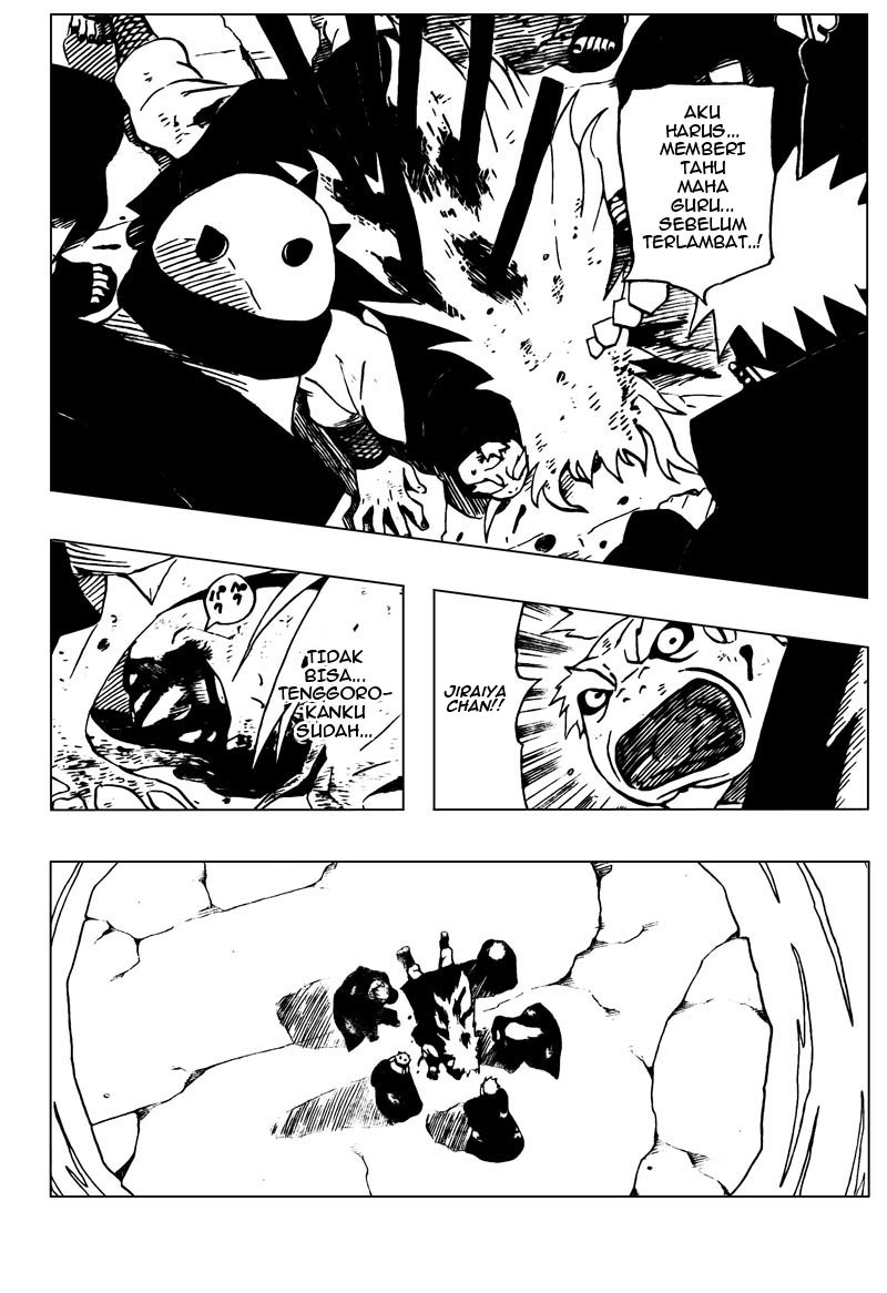 Kagami no Kuni no Harisugawa Chapter 6 - halaman 10