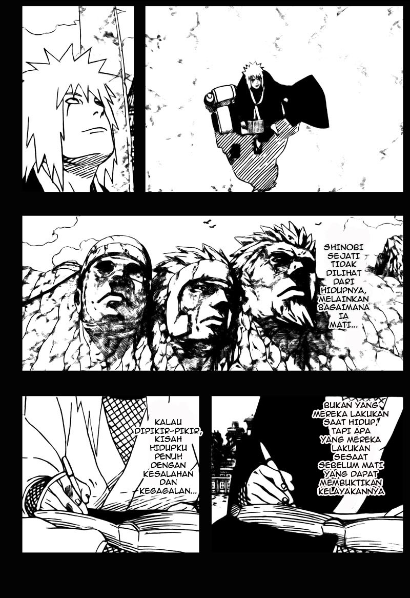Kagami no Kuni no Harisugawa Chapter 6 - halaman 12