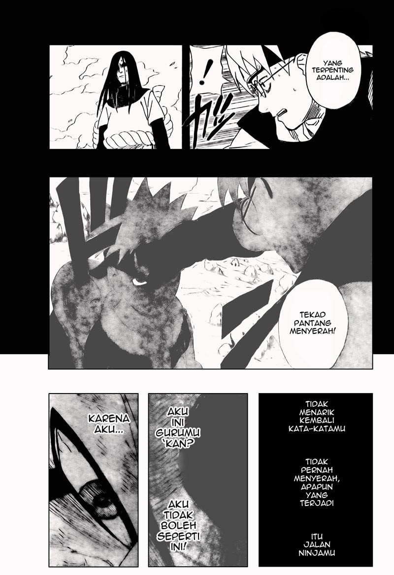 Kagami no Kuni no Harisugawa Chapter 6 - halaman 7