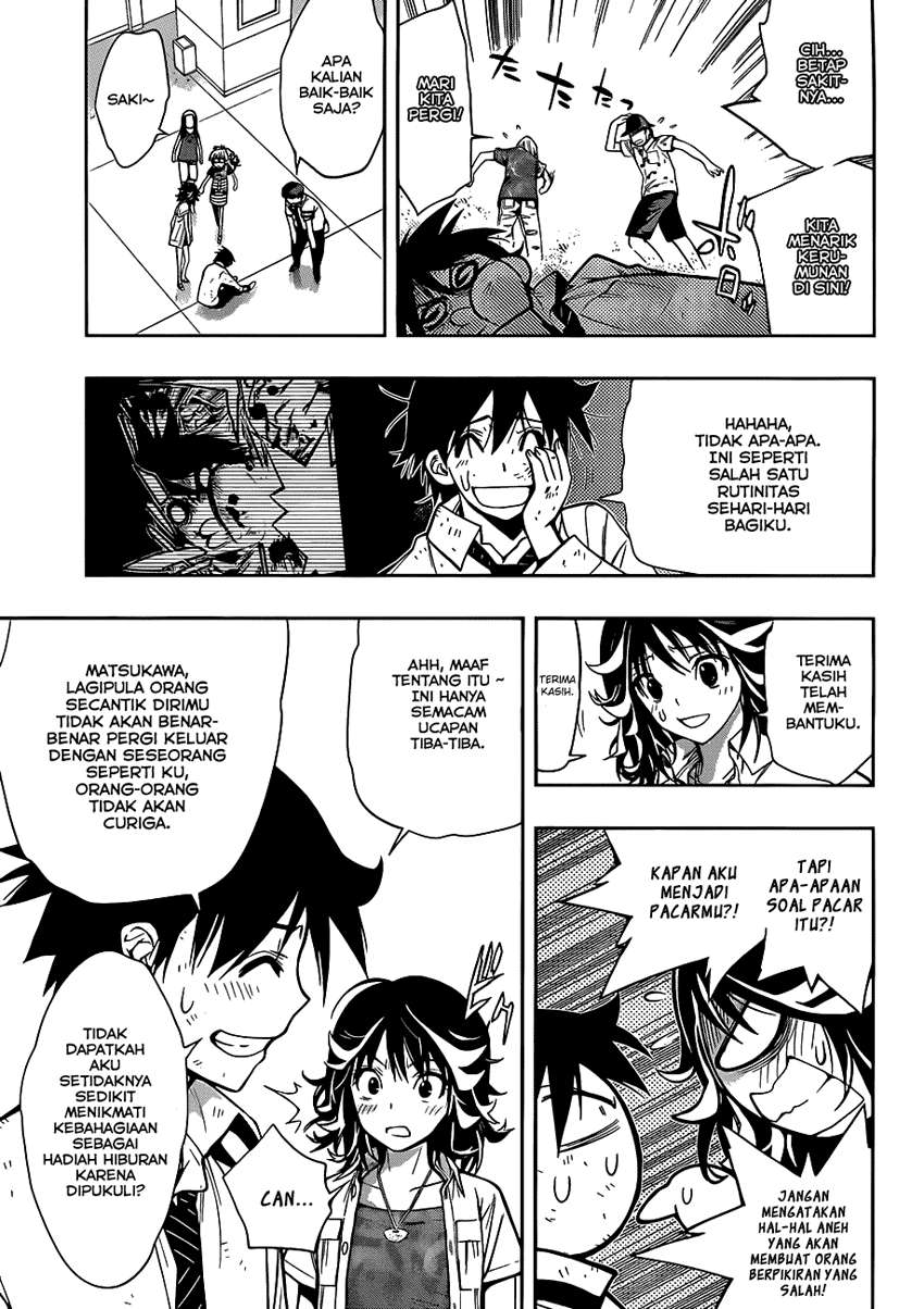 Kagami no Kuni no Harisugawa Chapter 7 - halaman 17