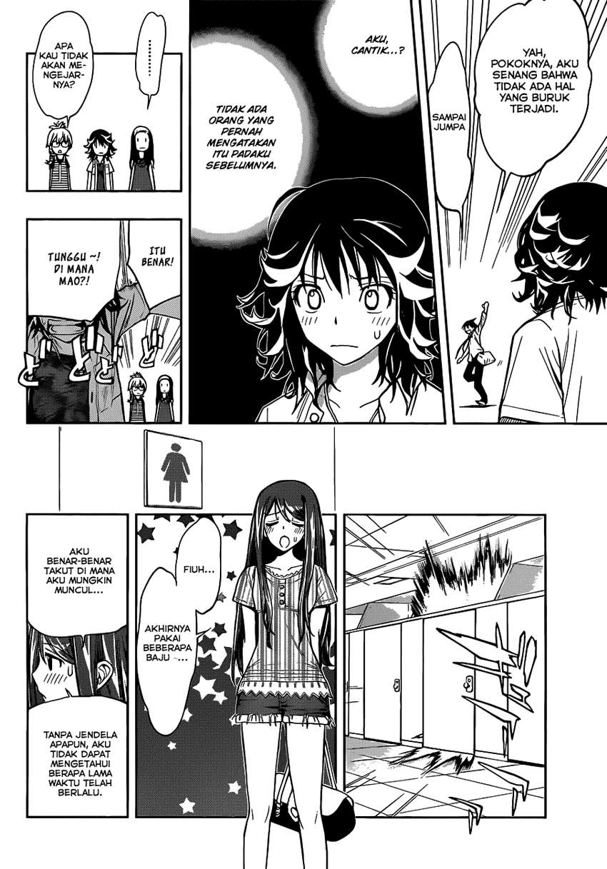 Kagami no Kuni no Harisugawa Chapter 7 - halaman 18