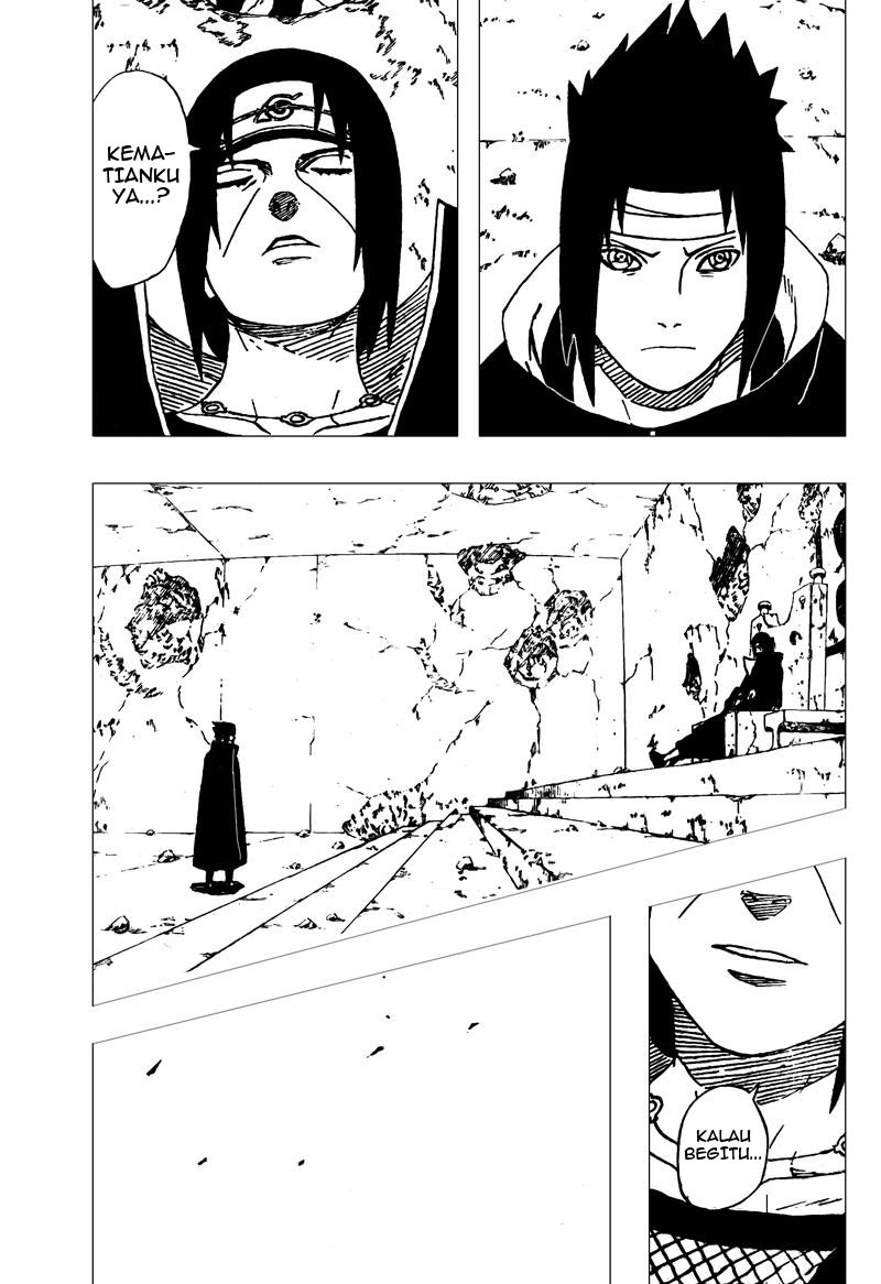 Kagami no Kuni no Harisugawa Chapter 7 - halaman 7