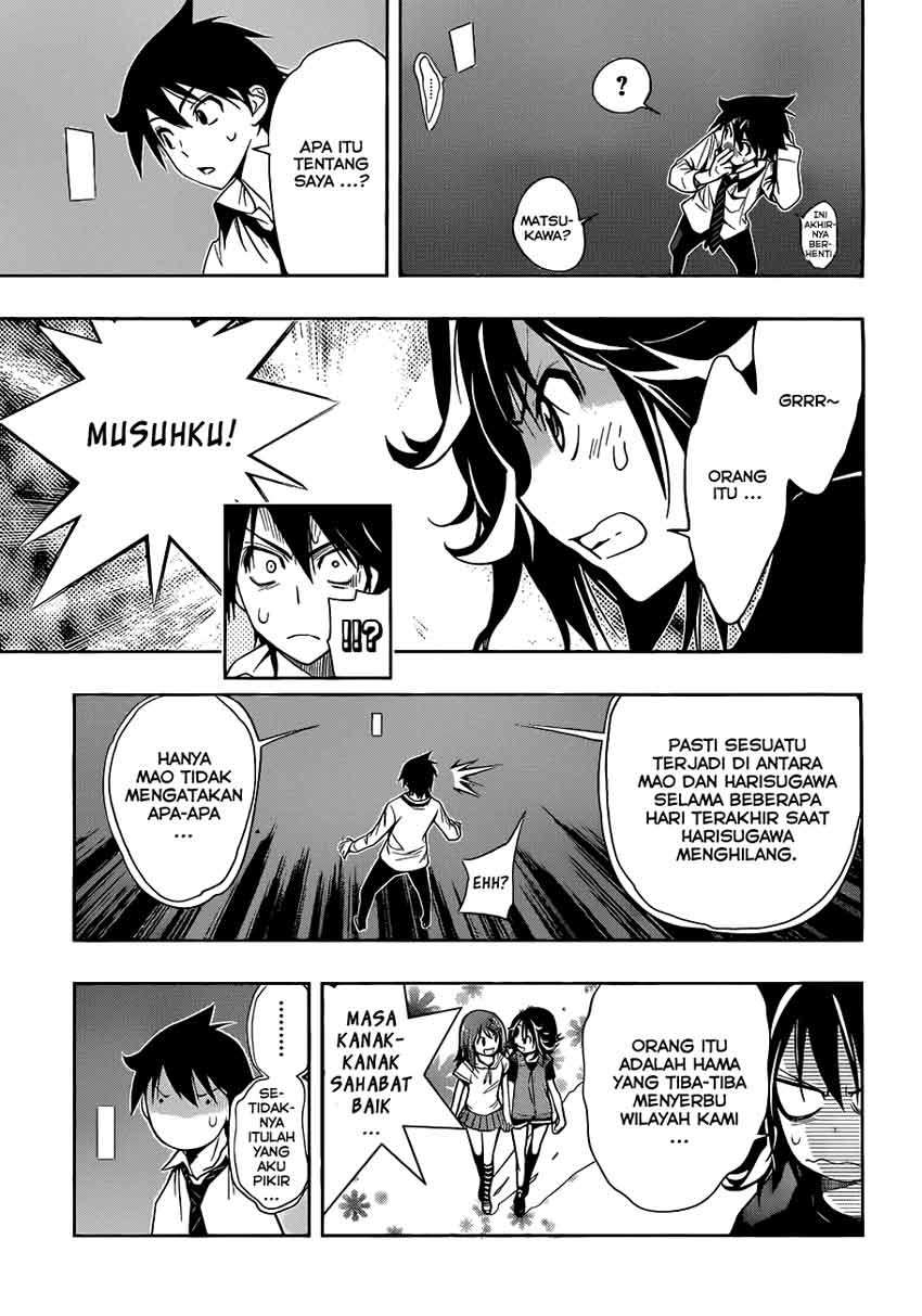 Kagami no Kuni no Harisugawa Chapter 8 - halaman 18