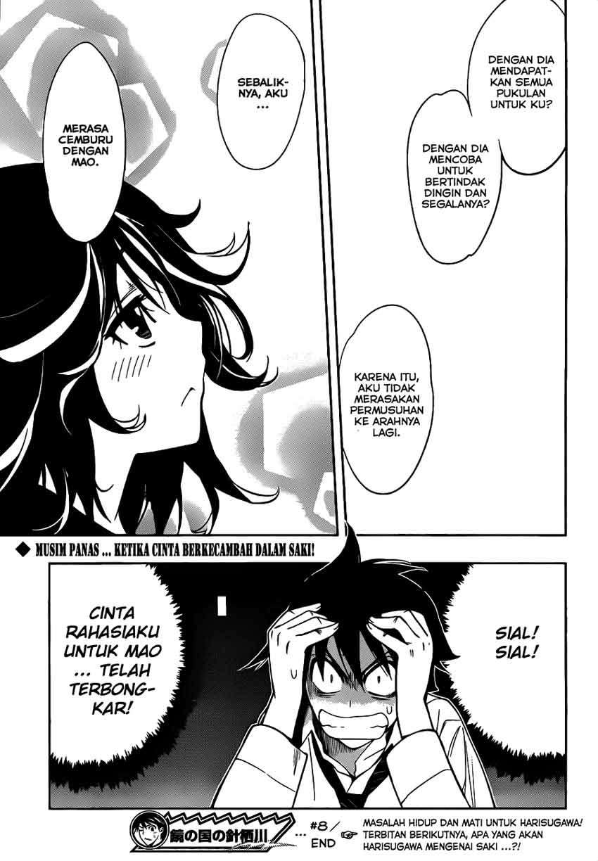 Kagami no Kuni no Harisugawa Chapter 8 - halaman 20