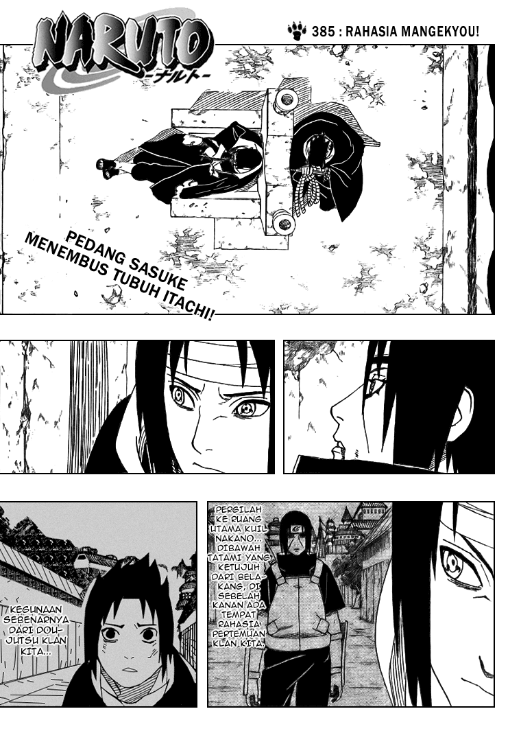 Kagami no Kuni no Harisugawa Chapter 9 - halaman 1