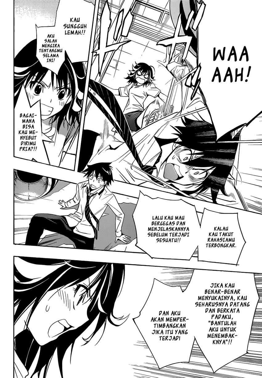 Kagami no Kuni no Harisugawa Chapter 9 - halaman 17