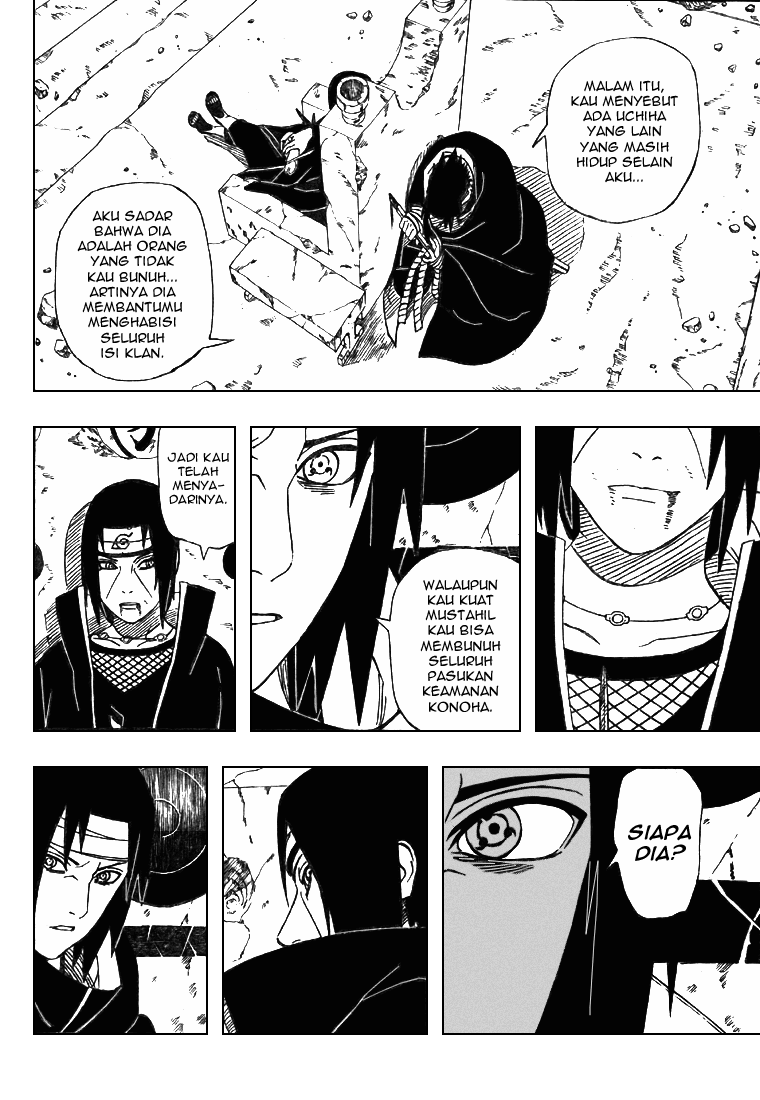 Kagami no Kuni no Harisugawa Chapter 9 - halaman 4