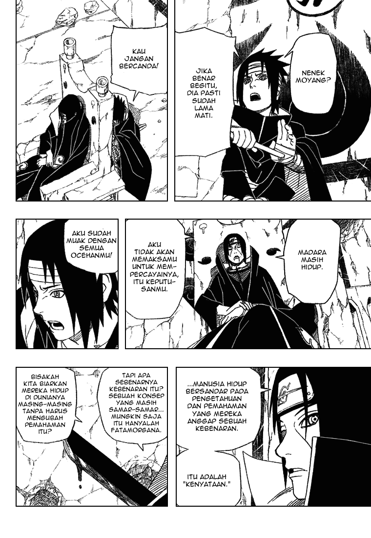 Kagami no Kuni no Harisugawa Chapter 9 - halaman 6