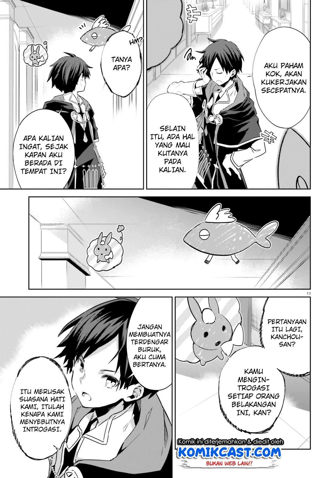 Kagami no Mukou no Saihate Toshokan: Kou no Yuusha to Itsuwari no Maou Chapter 1 - halaman 1