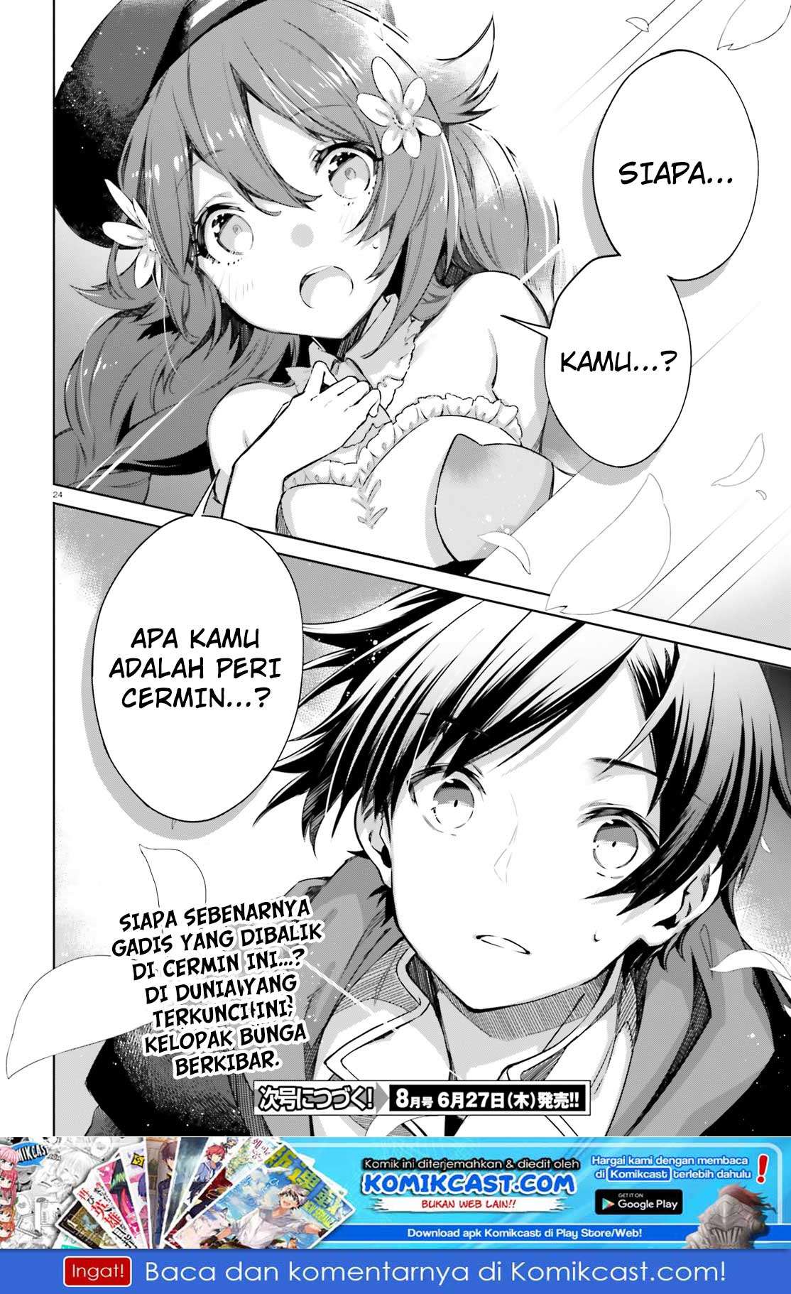 Kagami no Mukou no Saihate Toshokan: Kou no Yuusha to Itsuwari no Maou Chapter 1 - halaman 11