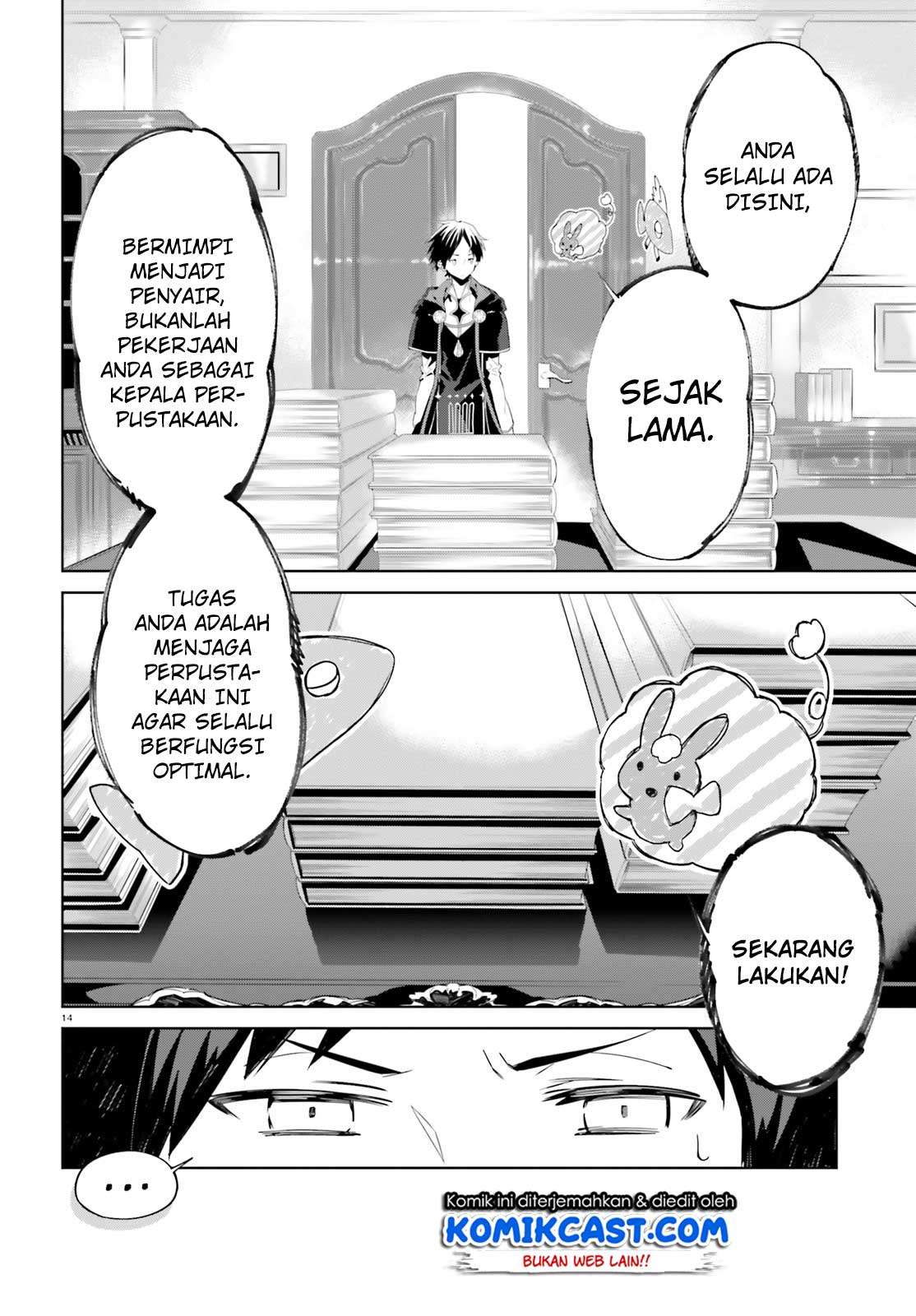 Kagami no Mukou no Saihate Toshokan: Kou no Yuusha to Itsuwari no Maou Chapter 1 - halaman 2