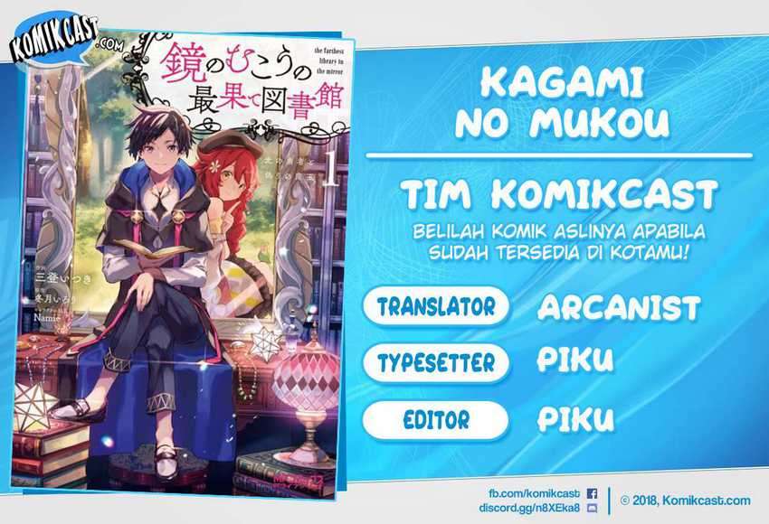 Kagami no Mukou no Saihate Toshokan: Kou no Yuusha to Itsuwari no Maou Chapter 10 - halaman 1