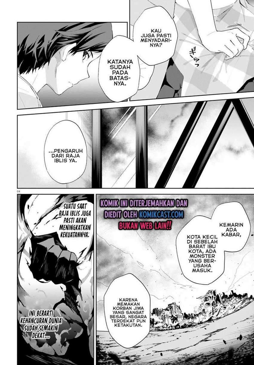 Kagami no Mukou no Saihate Toshokan: Kou no Yuusha to Itsuwari no Maou Chapter 10 - halaman 5