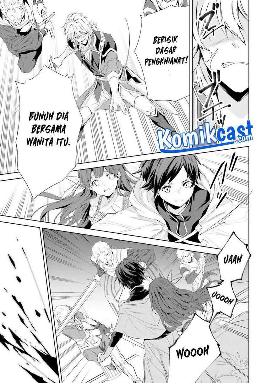 Kagami no Mukou no Saihate Toshokan: Kou no Yuusha to Itsuwari no Maou Chapter 11 - halaman 1