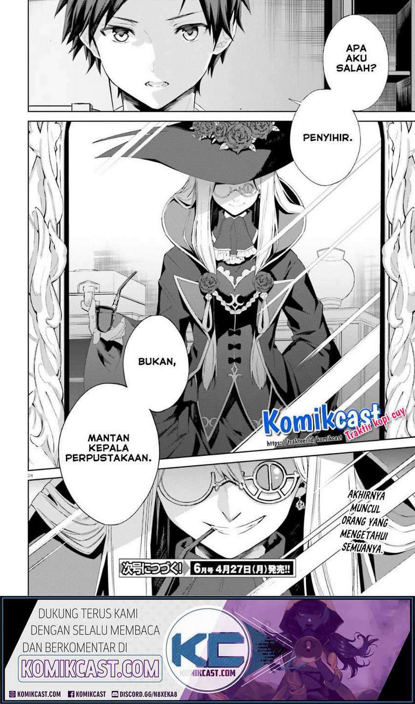 Kagami no Mukou no Saihate Toshokan: Kou no Yuusha to Itsuwari no Maou Chapter 11 - halaman 12