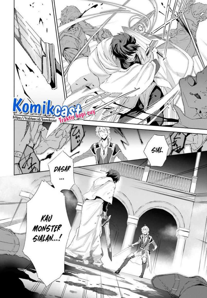 Kagami no Mukou no Saihate Toshokan: Kou no Yuusha to Itsuwari no Maou Chapter 11 - halaman 2