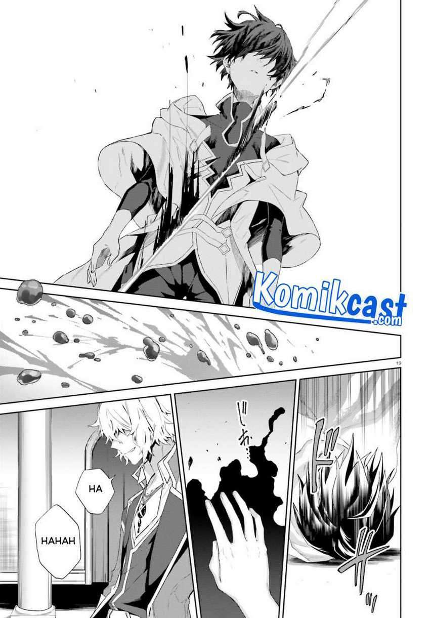 Kagami no Mukou no Saihate Toshokan: Kou no Yuusha to Itsuwari no Maou Chapter 11 - halaman 7