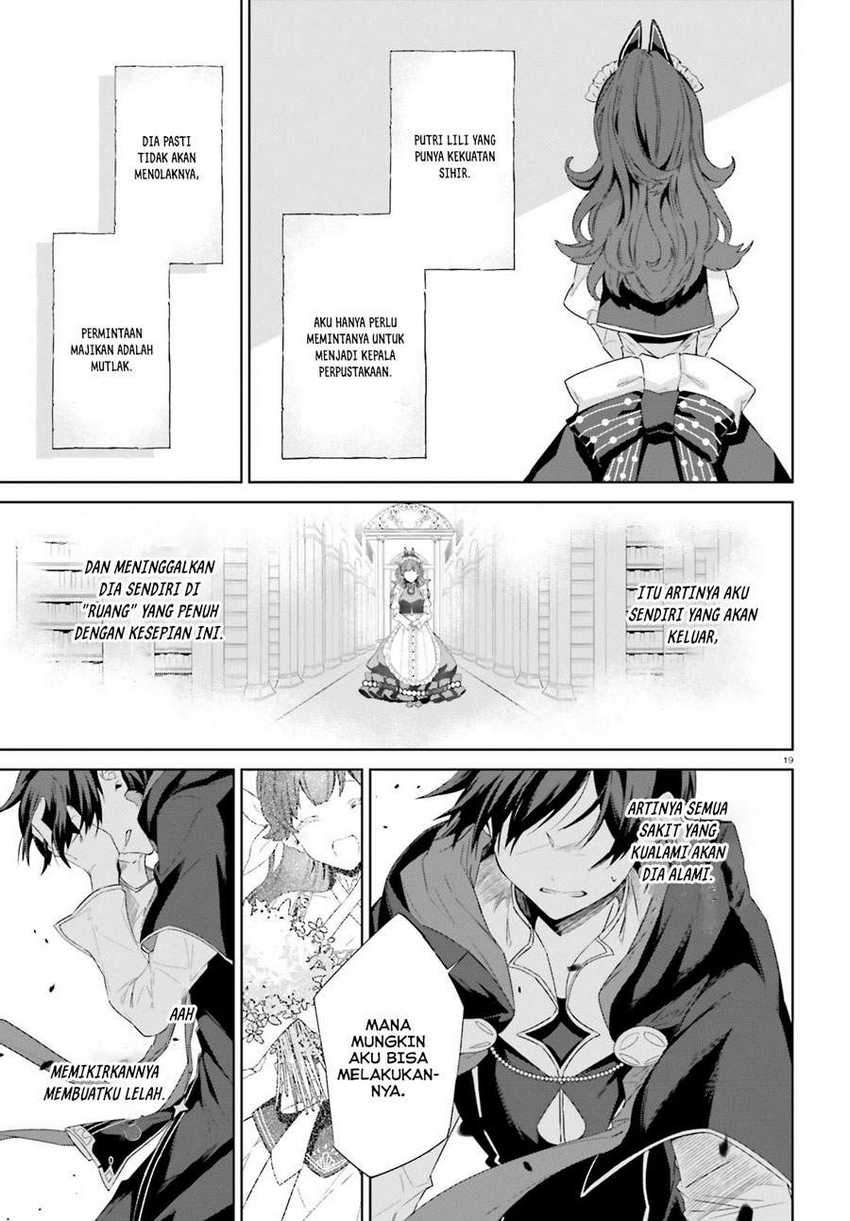 Kagami no Mukou no Saihate Toshokan: Kou no Yuusha to Itsuwari no Maou Chapter 12 - halaman 5