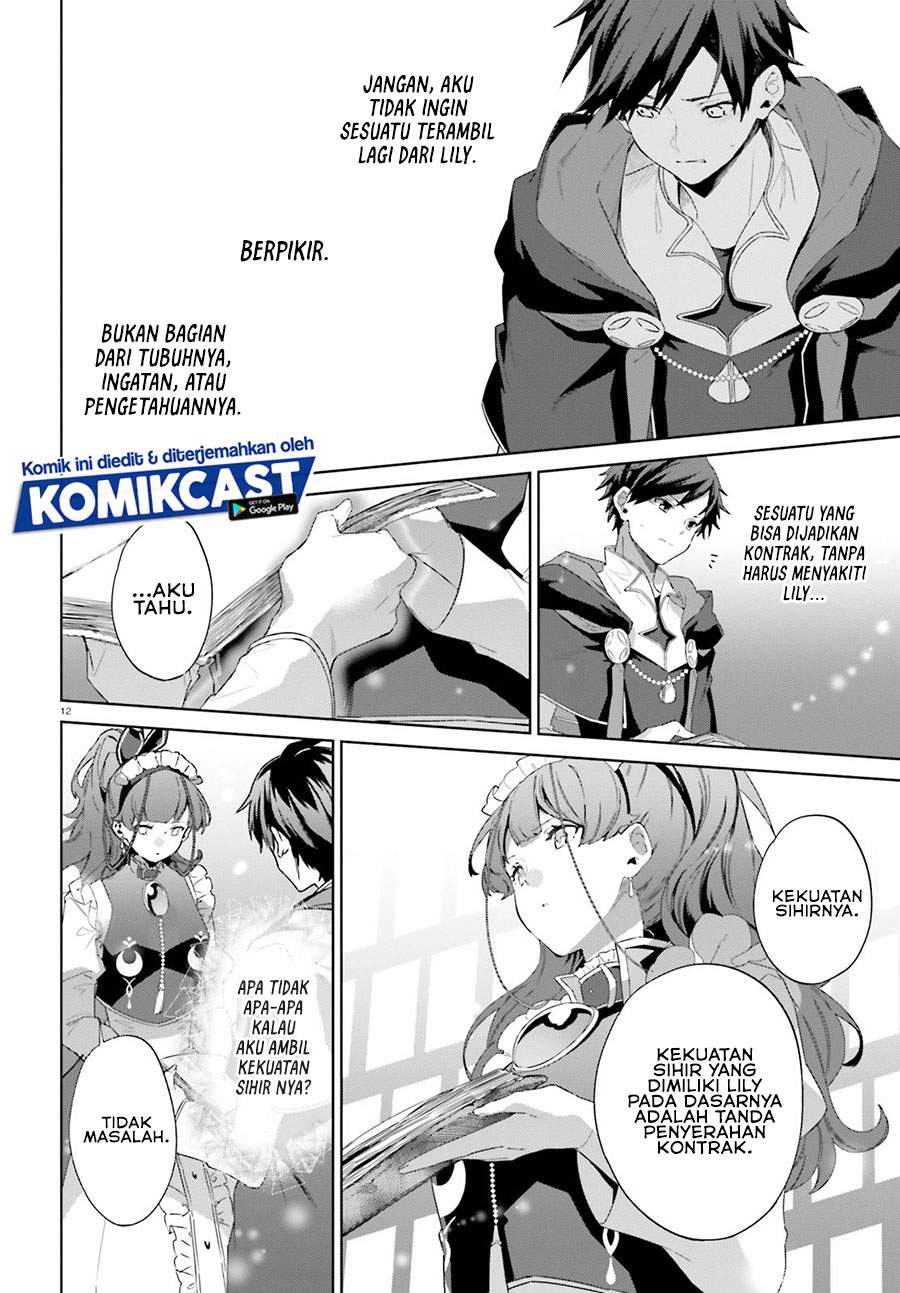 Kagami no Mukou no Saihate Toshokan: Kou no Yuusha to Itsuwari no Maou Chapter 13 - halaman 12