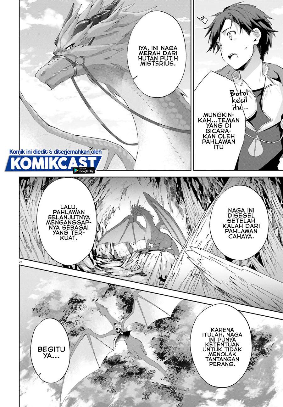 Kagami no Mukou no Saihate Toshokan: Kou no Yuusha to Itsuwari no Maou Chapter 13 - halaman 23