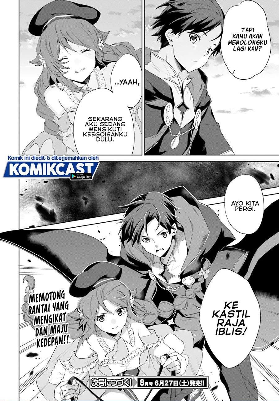 Kagami no Mukou no Saihate Toshokan: Kou no Yuusha to Itsuwari no Maou Chapter 13 - halaman 27