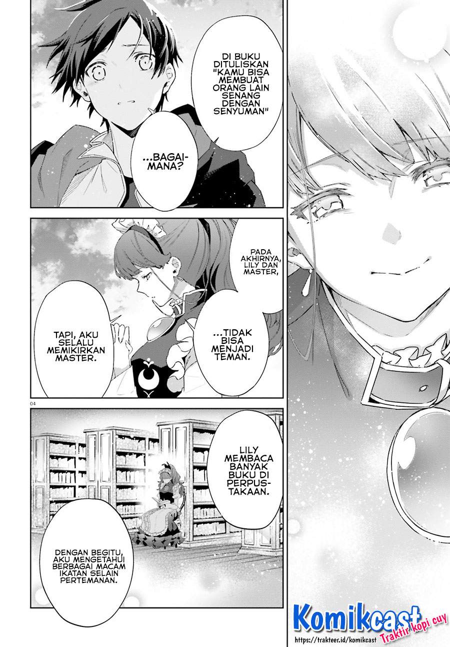 Kagami no Mukou no Saihate Toshokan: Kou no Yuusha to Itsuwari no Maou Chapter 13 - halaman 4