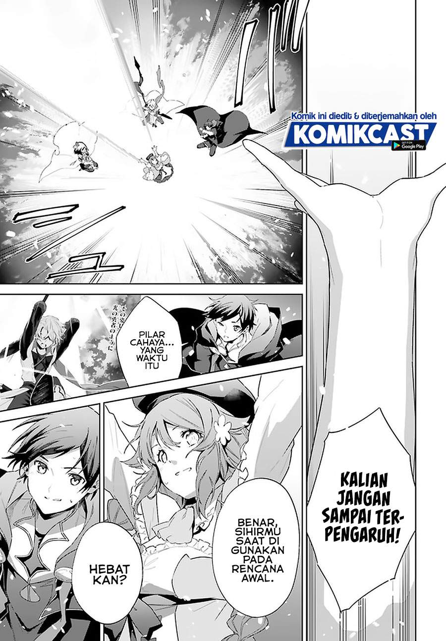 Kagami no Mukou no Saihate Toshokan: Kou no Yuusha to Itsuwari no Maou Chapter 14 - halaman 1