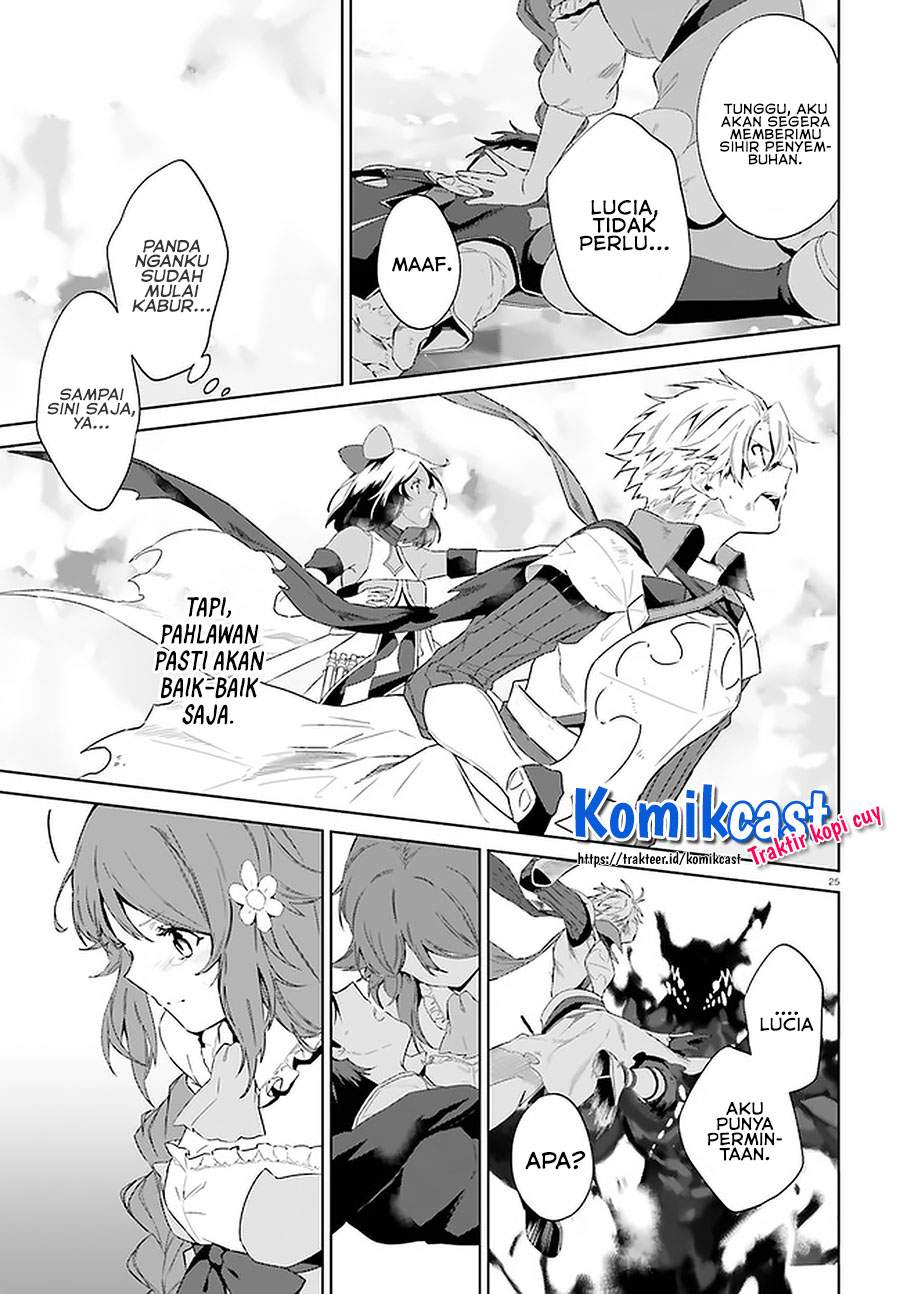 Kagami no Mukou no Saihate Toshokan: Kou no Yuusha to Itsuwari no Maou Chapter 14 - halaman 12