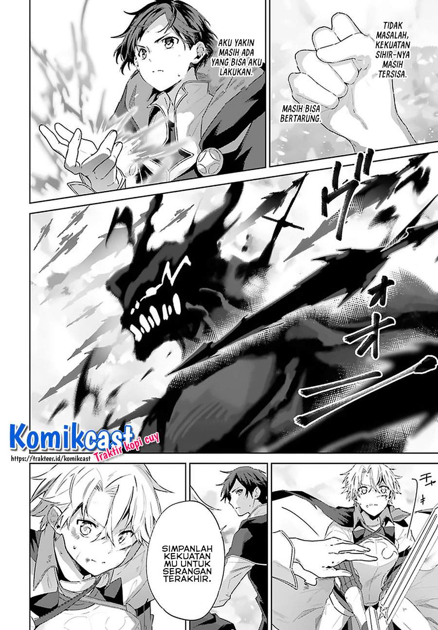 Kagami no Mukou no Saihate Toshokan: Kou no Yuusha to Itsuwari no Maou Chapter 14 - halaman 2