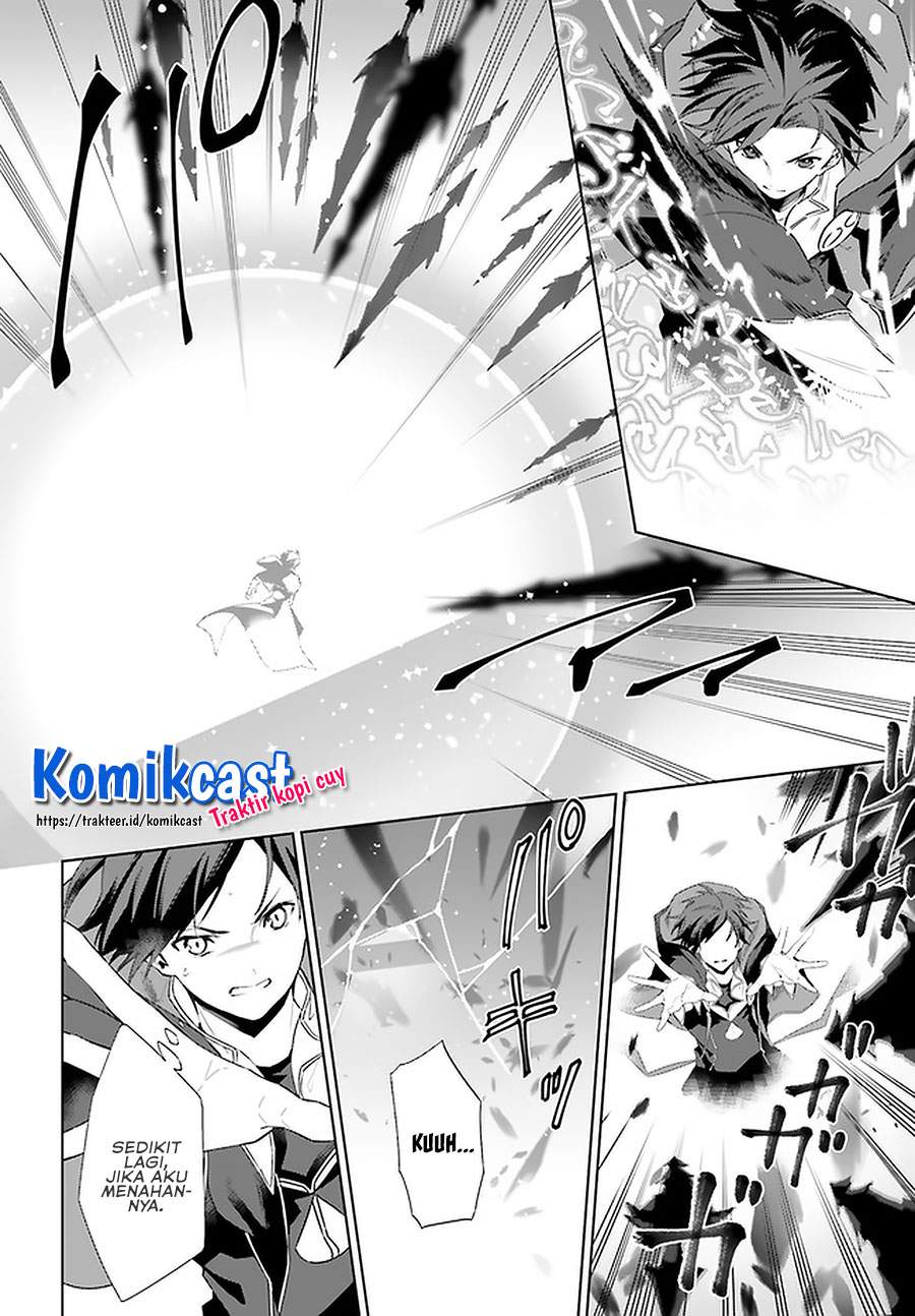 Kagami no Mukou no Saihate Toshokan: Kou no Yuusha to Itsuwari no Maou Chapter 14 - halaman 4