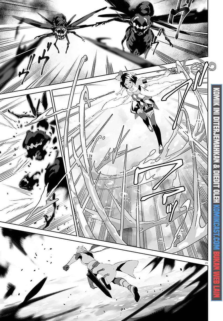Kagami no Mukou no Saihate Toshokan: Kou no Yuusha to Itsuwari no Maou Chapter 14 - halaman 8