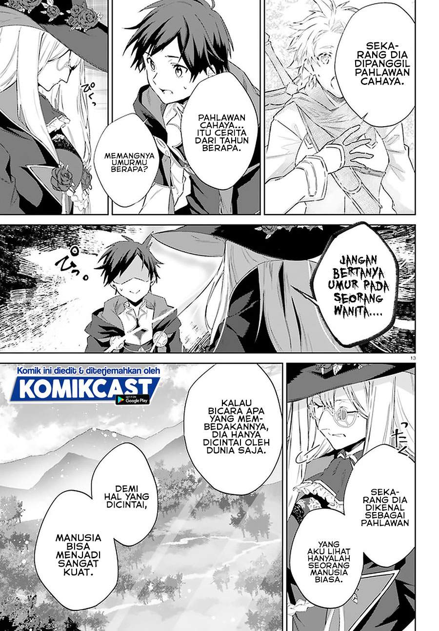 Kagami no Mukou no Saihate Toshokan: Kou no Yuusha to Itsuwari no Maou Chapter 15 - halaman 1