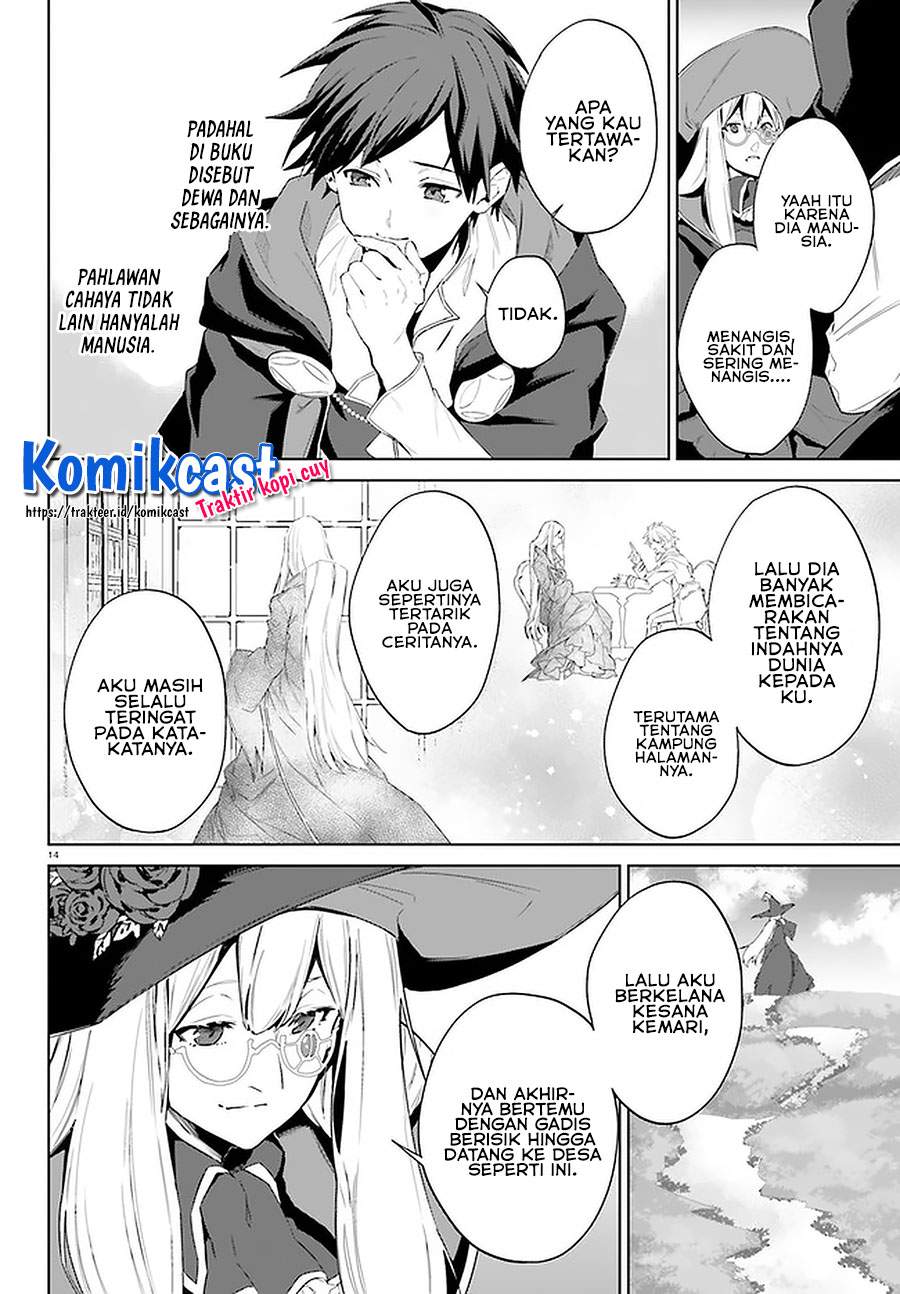 Kagami no Mukou no Saihate Toshokan: Kou no Yuusha to Itsuwari no Maou Chapter 15 - halaman 2