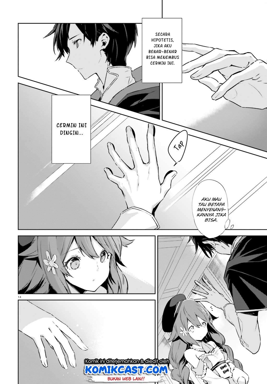 Kagami no Mukou no Saihate Toshokan: Kou no Yuusha to Itsuwari no Maou Chapter 2 - halaman 4