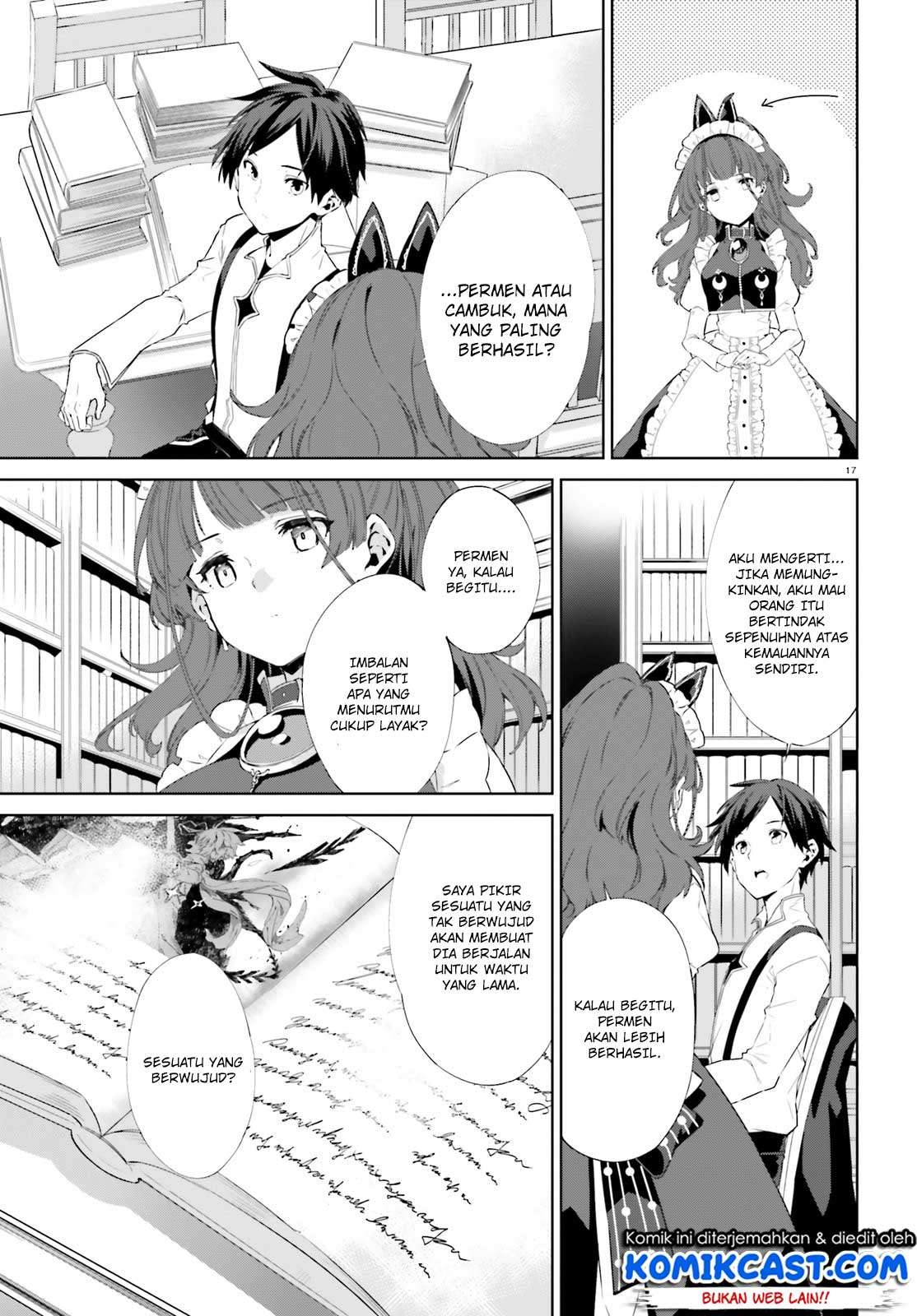Kagami no Mukou no Saihate Toshokan: Kou no Yuusha to Itsuwari no Maou Chapter 3 - halaman 18