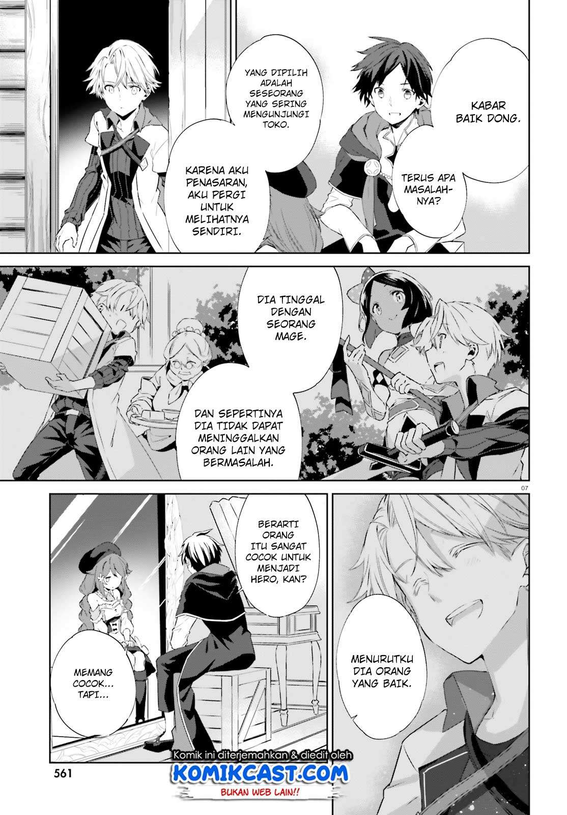 Kagami no Mukou no Saihate Toshokan: Kou no Yuusha to Itsuwari no Maou Chapter 3 - halaman 8