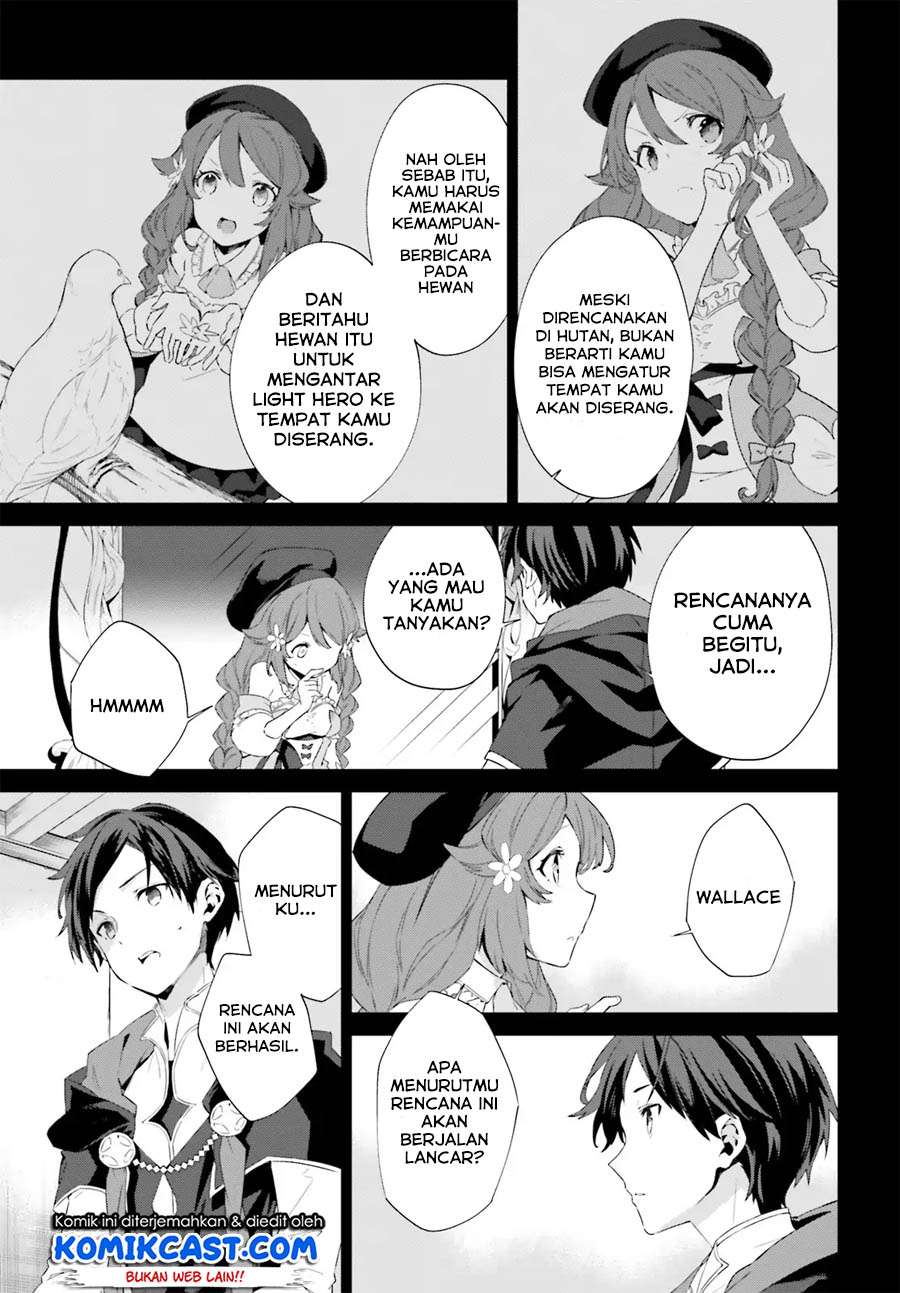 Kagami no Mukou no Saihate Toshokan: Kou no Yuusha to Itsuwari no Maou Chapter 4 - halaman 10