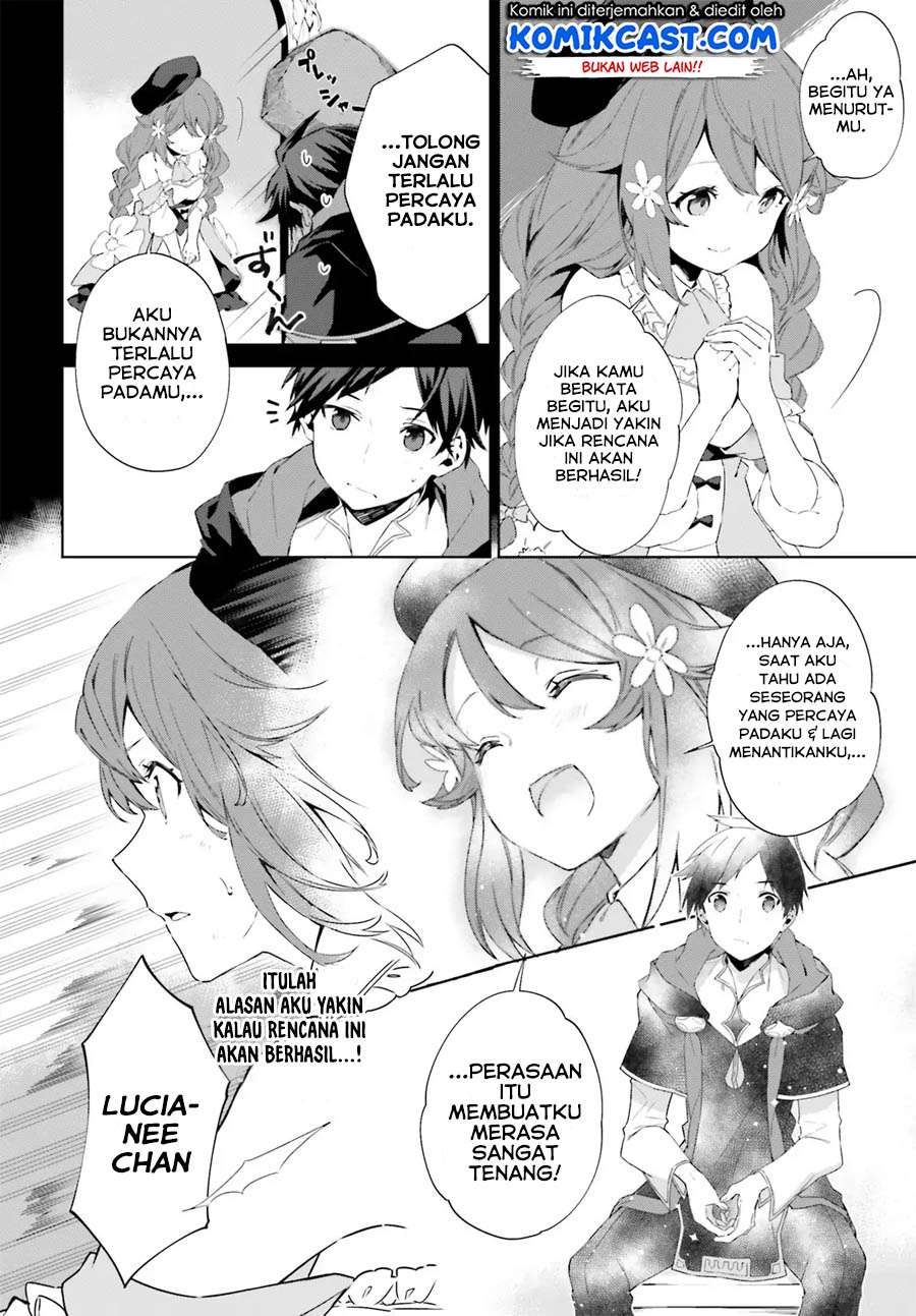 Kagami no Mukou no Saihate Toshokan: Kou no Yuusha to Itsuwari no Maou Chapter 4 - halaman 11