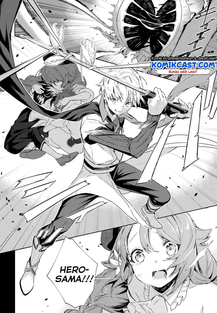 Kagami no Mukou no Saihate Toshokan: Kou no Yuusha to Itsuwari no Maou Chapter 4 - halaman 15