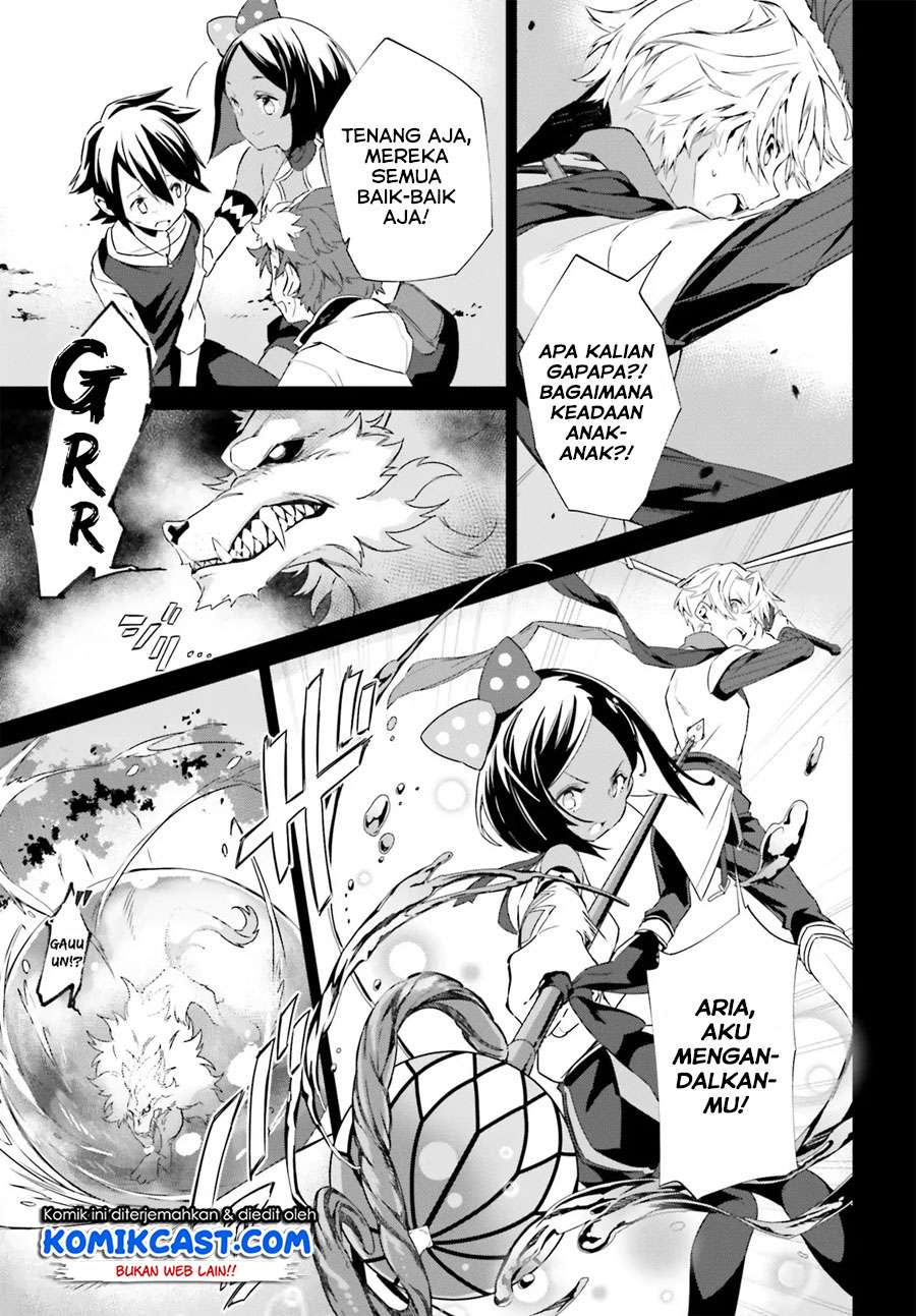 Kagami no Mukou no Saihate Toshokan: Kou no Yuusha to Itsuwari no Maou Chapter 4 - halaman 16