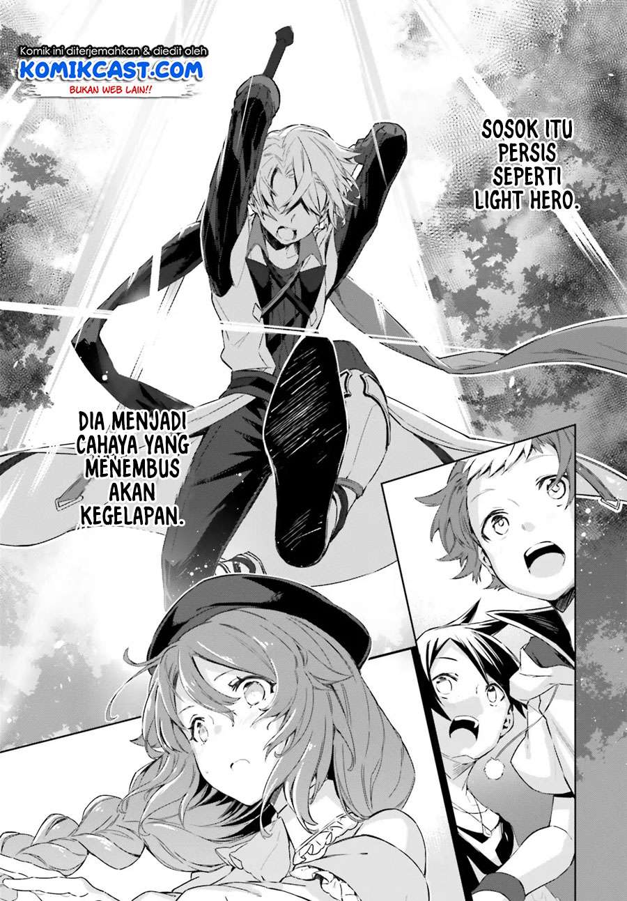 Kagami no Mukou no Saihate Toshokan: Kou no Yuusha to Itsuwari no Maou Chapter 4 - halaman 19