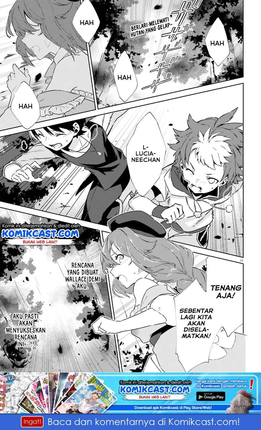 Kagami no Mukou no Saihate Toshokan: Kou no Yuusha to Itsuwari no Maou Chapter 4 - halaman 2